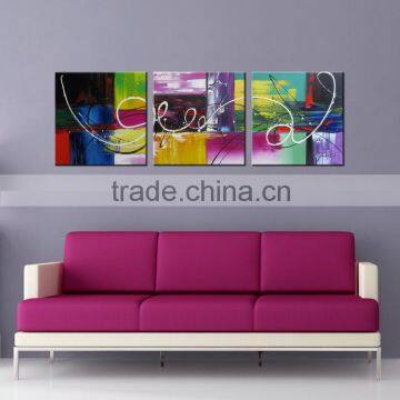 abstract colourful modern canvas painting