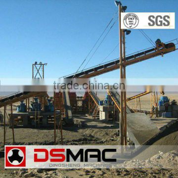 High capacity stone crusher plant prices (Whole Set)