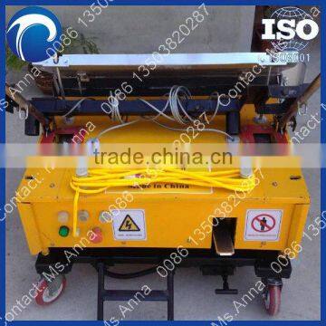 New type automatic cement spray wall plastering machine