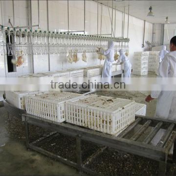 poultry slaughtering equipment for broiler