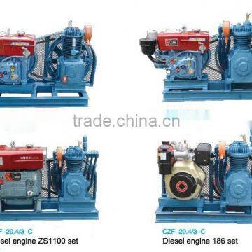 Air Cooling Second Stage Compression Marine Air Compressor