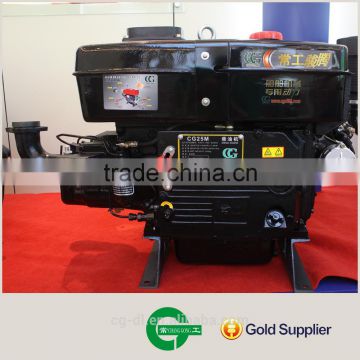 CHANGong diesel engine for sale ZS1115 chinese supplier diesel engine