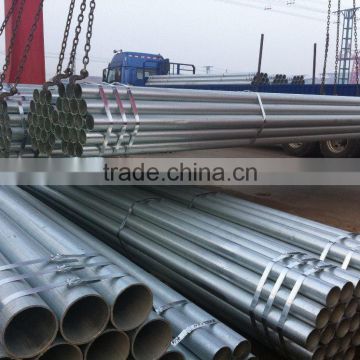 Free sample/Top quality/2 gi pipe/Steel pipe/China manufacturers