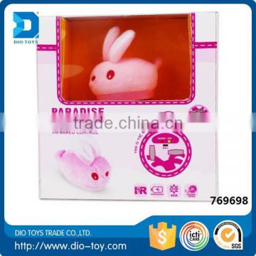 2016 Wholesale IR 4CH plastic plush toy rc animal