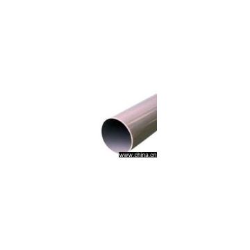 Sell UPVC Pipe