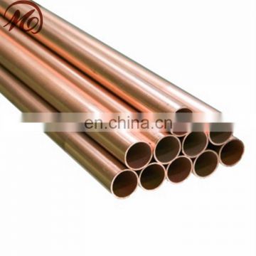 Water copper pipe