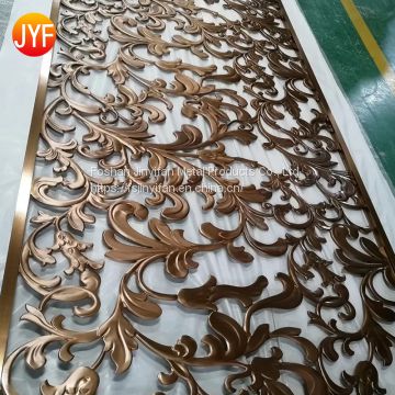 Architectural home decorative metal stainless steel partition