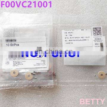 Original and new repair kit common rail injector steel ball seat F00VC21001 for original injector 0445120 series