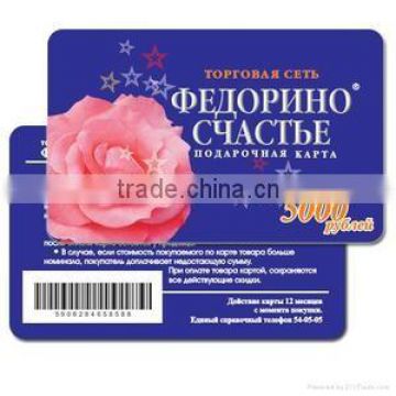 CMYK Double side printing scratch plastic business cards with barcode printing