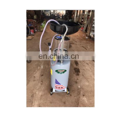 80L portable garage car automatic waste auto oil drainer with trolley air-operated oil drainer