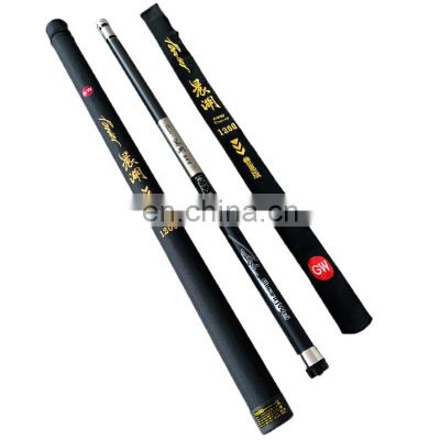 Guangwei  New Fishing Rod Light and Hard Carbon Hand Rod Stream Carp Fishing Rod