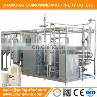500l h to 5000l h automatic milk pasteurizer machine auto fruit juice tube in tube pasteurizing machinery cheap price for sale