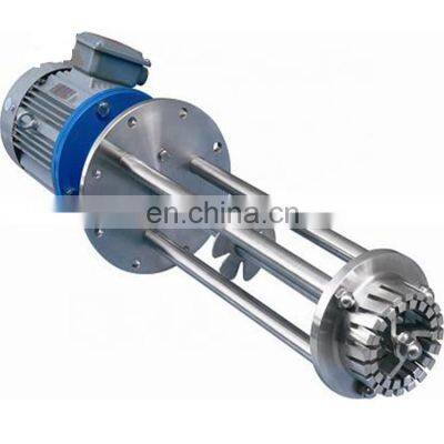 high shearing emulsification machine/high shear emulsifier/mixer/homogenizer