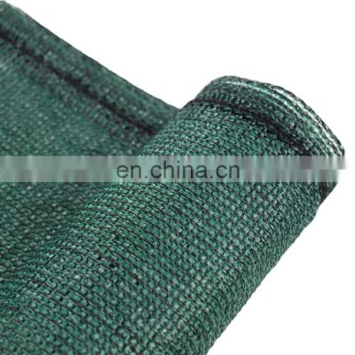 green agricultural shade net anti uv greenhouse agricultural wind farm shade net