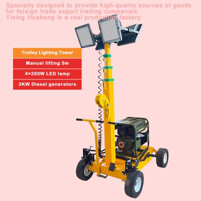 Trolley Lighting Tower LED mobile lamp Telescopic Light Towers