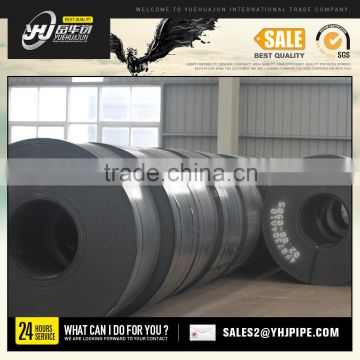 cold rolled steel/hot rolled alloy steel round bar/cold rolled steel coils jsc270c