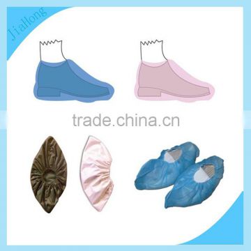 hot sale wearable and dust sbpp overshoe