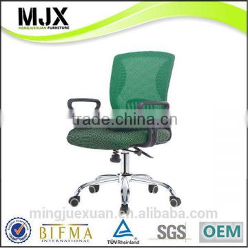 Fashion office computer chair hot sell green mesh chair swivel chairs mid back office chair