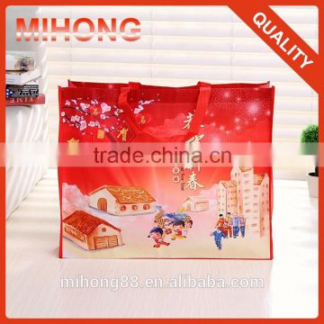 Reusable new style quality customized cheap pp non woven laminated bag for sale
