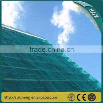 Guangzhou Factory green building net/building net for construction use