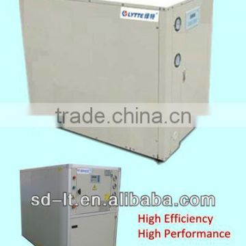 Water Cooled Water Chiller