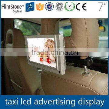 FlintStone 7" Car/taxi/ cab Multimedia display POP,POS