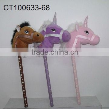 3 Colours AnimalStick - Horse and Unicorn Style