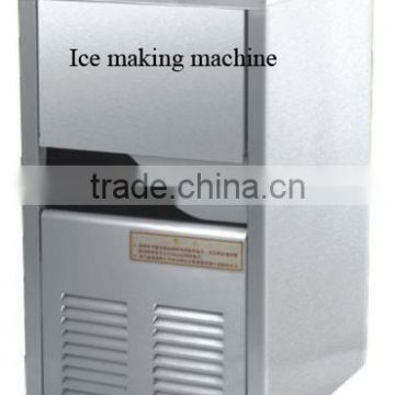 GSD-90 commercial ice making machine