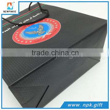 China manufacturer directly sale price cheap paper bag price
