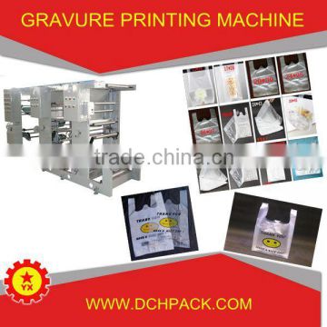 the newest best price printing machine malaysia