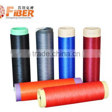 polyester yarn china supplier and china manufacturer