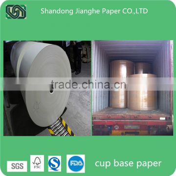 China paper mill for high smoothness uncoated cup base paper