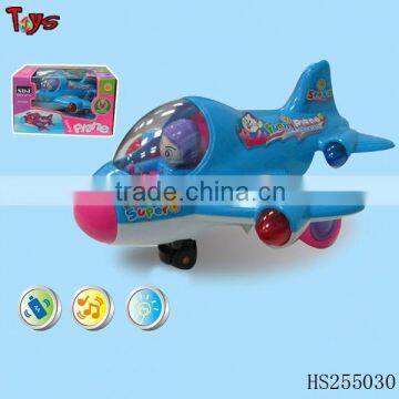 Cartoon BO childrens toy helicopter