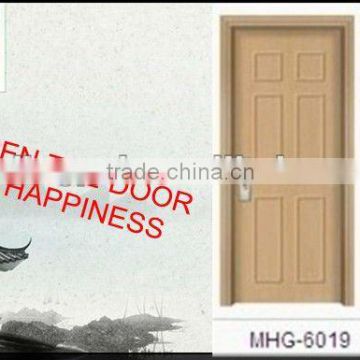 PVC folding doors MHG-6019