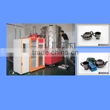 Vacuum coating equipment