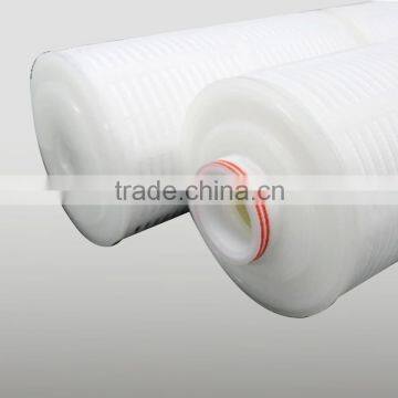 Hot Sale Sterilization High Quality high flow and replacement big flow filter media element