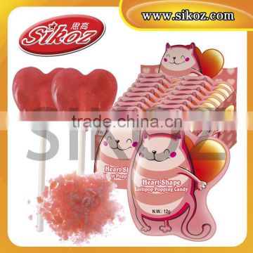 SIKOZ BRAND SK-P041 Heart Shape Lollipop Popping Candy
