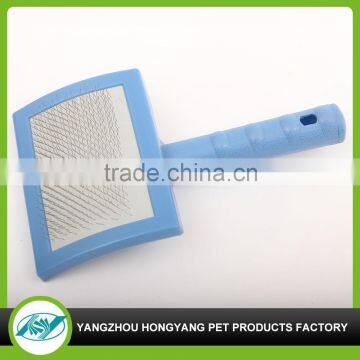 Dog fur remover washing brush with razor