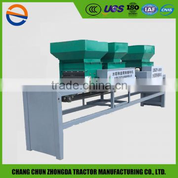 2016 hot selling paddy field preparation seeder nursery machine with tray