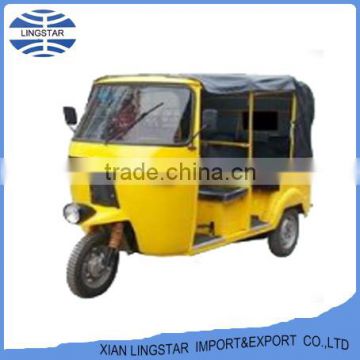 Hot sell high quality and safe comfortable electric tricycle for passenger