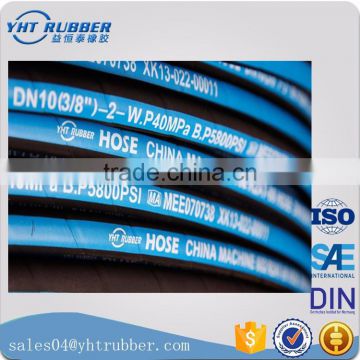 High Pressure Wire Braided Rubber Hydraulic Hose R1AT/1SN R2AT/2SN