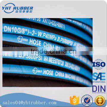 high quality Rubber hydraulic pressure test hose