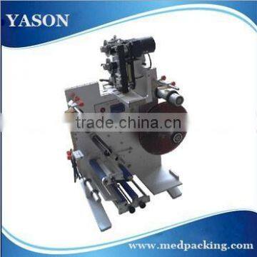 Double Size Labeling Machine for round bottles