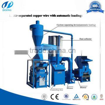 Computer Wire Granulator/Waste Copper Cable Granulator/ Waste Copper Wire Recycling Machine