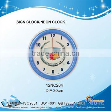 DOUBLE RING NEON CLOCK 12NC204