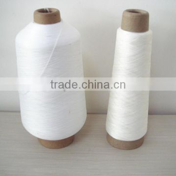 70D nylon yarn