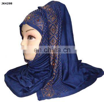 Burkha shop dupatta style