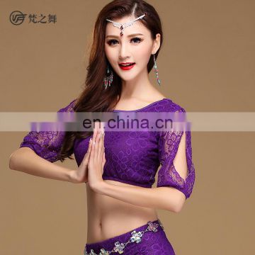S-3101 Hot sexy flower high quality lace belly dance top