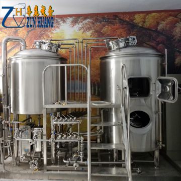 200l 300L beer brewing equipment turnkey beer brewing system for micro brewery/ pub