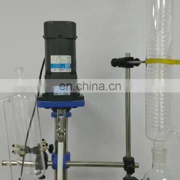 Agitador De Laboratorio Chemical  Mixer Glass Mixing Vessel